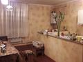Отдельный дом · 6 комнат · 200 м² · 8 сот., Мойынкум 26 за 32 млн ₸ в Таразе — фото 5