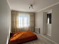 3-комнатная квартира · 75 м² · 5/9 этаж, Центральный 45 за 26 млн ₸ в Кокшетау