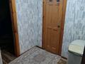 4-бөлмелі пәтер · 86 м² · 1/5 қабат, 3 пер Менделеева 13 — 3 пер Менделеева 13, бағасы: 25 млн ₸ в Таразе — фото 8