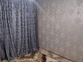 4-бөлмелі пәтер · 86 м² · 1/5 қабат, 3 пер Менделеева 13 — 3 пер Менделеева 13, бағасы: 25 млн ₸ в Таразе — фото 3
