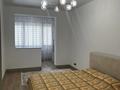 2-комнатная квартира · 91.7 м² · 3 этаж, Мкр. Самал-3 15 — ул. Альфараби, Мендикулова за 105 млн ₸ в Алматы, Медеуский р-н — фото 4
