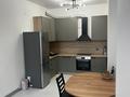 2-комнатная квартира · 91.7 м² · 3 этаж, Мкр. Самал-3 15 — ул. Альфараби, Мендикулова за 105 млн ₸ в Алматы, Медеуский р-н — фото 13