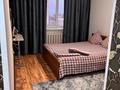 1-комнатная квартира · 56 м² · 4/5 этаж, Курмангазы 3 блок 5 — Курмангазы 3-5 блок за 10 000 ₸ в Атырау, мкр Авангард-3 — фото 3