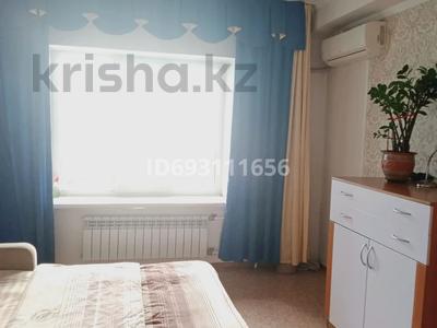 2 комнаты, 48 м², Мынбаева 73 за 135 000 〒 в Алматы