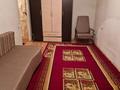 1-комнатная квартира · 33 м² · 5/5 этаж, мкр Городской Аэропорт, ул Штурманская 1/3 — Районстарогоаэропорта за 8.5 млн ₸ в Караганде, Казыбек би р-н — фото 2