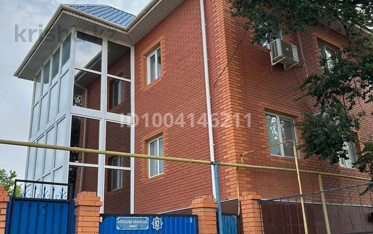 Отдельный дом · 6 комнат · 360 м² · 7 сот., Афанасьева 82 за 60 млн ₸ в Атырау — фото 2