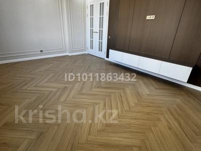 2-комнатная квартира · 60 м² · 7/17 этаж, Турар Рыскулов 16/4 за 54 млн ₸ в Астане, Есильский р-н