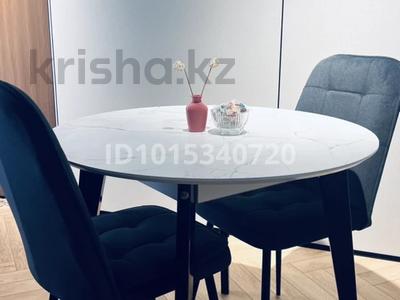 2-бөлмелі пәтер · 47 м² · 8/12 қабат, Рыскулова 1/1 — Мега, бағасы: 25 000 ₸ в Астане, Алматы р-н