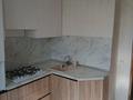 2-бөлмелі пәтер · 55 м² · 5/6 қабат, Нурсая 78, бағасы: 180 000 ₸ в Атырау — фото 10