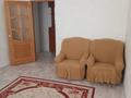 2-бөлмелі пәтер · 55 м² · 5/6 қабат, Нурсая 78, бағасы: 180 000 ₸ в Атырау — фото 8