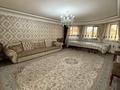 Жеке үй · 4 бөлме · 140 м² · 10 жүзд., Шайкорган 2 улица 24, бағасы: 25.5 млн ₸ в Талдыкоргане — фото 7