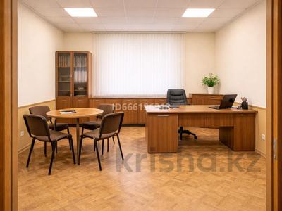 Кеңселер · 35 м², бағасы: 65 000 ₸ в Кокшетау