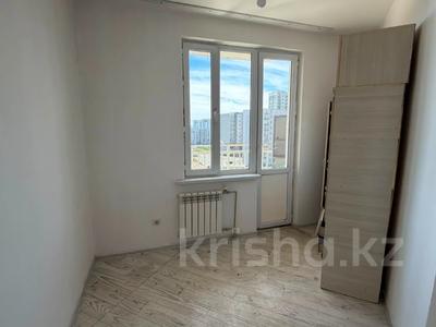 2-бөлмелі пәтер · 53 м² · 7/9 қабат, Бирлик 10, бағасы: 18.5 млн ₸ в Талдыкоргане