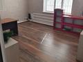 Офисы · 350 м² за ~ 1.6 млн ₸ в Уральске — фото 10