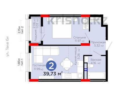 2-комнатная квартира · 40 м² · 3/9 этаж, Туран 55/16 за 20.5 млн 〒 в Астане, Есильский р-н