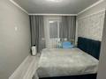 2-бөлмелі пәтер · 53.3 м² · 3/9 қабат, пушкина, бағасы: 28 млн ₸ в Костанае — фото 6