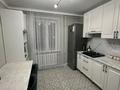 2-бөлмелі пәтер · 53.3 м² · 3/9 қабат, пушкина, бағасы: 28 млн ₸ в Костанае