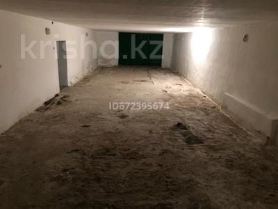 Свободное назначение · 147 м² за 150 000 ₸ в 