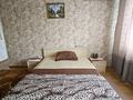 1-комнатная квартира · 42 м² · 8/9 этаж, Муканова 213 — Толе Би за 15 000 ₸ в Алматы, Алмалинский р-н — фото 3