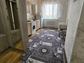 1-комнатная квартира · 42 м² · 8/9 этаж, Муканова 213 — Толе Би за 15 000 ₸ в Алматы, Алмалинский р-н — фото 7