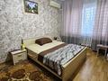 1-комнатная квартира · 42 м² · 8/9 этаж, Муканова 213 — Толе Би за 15 000 ₸ в Алматы, Алмалинский р-н