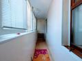 4-комнатная квартира · 80 м² · 3/5 этаж, Кердери за 27 млн 〒 в Уральске — фото 9