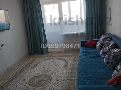 3-бөлмелі пәтер · 67.2 м² · 3/3 қабат, Мирная 14а, бағасы: 12.5 млн ₸ в Караганде, Алихана Бокейханова р-н