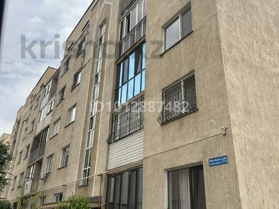 2-комнатная квартира · 60 м² · 3/5 этаж, мкр Жас Канат, Ескендір Хасанғалиева 1/72 за 180 000 ₸ в Алматы, Турксибский р-н