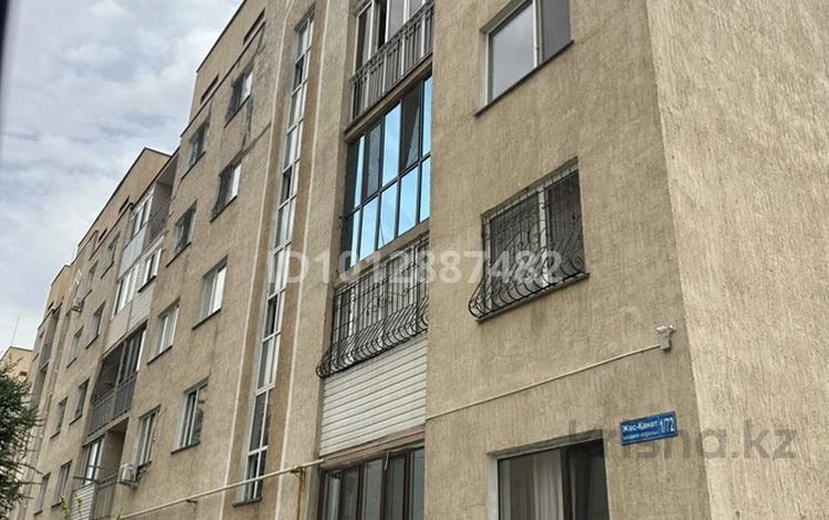 2-бөлмелі пәтер · 60 м² · 3/5 қабат, мкр Жас Канат, Ескендір Хасанғалиева 1/72, бағасы: 180 000 ₸ в Алматы, Турксибский р-н — фото 2