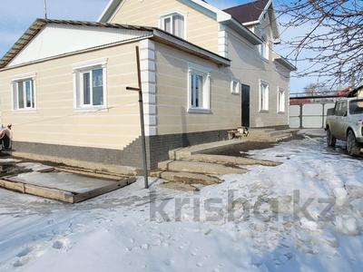 Отдельный дом • 5 комнат • 250 м² • 5 сот., 8 марта 35 за 41 млн 〒 в Уральске