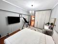 3-комнатная квартира · 110 м² · 3/5 этаж, Жандосова 162А — Берегового за 68 млн ₸ в Алматы, Бостандыкский р-н — фото 16