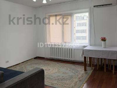 1-бөлмелі пәтер · 36 м² · 5/5 қабат, Абылайхайна 49/1 — 7 поликлиника, бағасы: 16 млн ₸ в Астане, Алматы р-н