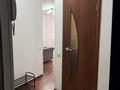 1-бөлмелі пәтер · 36 м² · 5/5 қабат, Абылайхайна 49/1 — 7 поликлиника, бағасы: 16 млн ₸ в Астане, Алматы р-н — фото 15