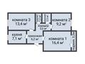 3-комнатная квартира · 60 м² · 3/6 этаж, Алтынсарина 106 за 27 млн ₸ в Костанае — фото 2