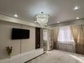 3-бөлмелі пәтер · 90 м² · 3/9 қабат, Кульджинский тракт, бағасы: 65 млн ₸ в Алматы, Медеуский р-н