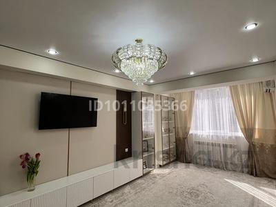 3-бөлмелі пәтер · 90 м² · 3/9 қабат, Кульджинский тракт, бағасы: 65 млн ₸ в Алматы, Медеуский р-н