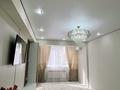 3-бөлмелі пәтер · 90 м² · 3/9 қабат, Кульджинский тракт, бағасы: 65 млн ₸ в Алматы, Медеуский р-н — фото 12