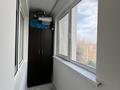 3-бөлмелі пәтер · 90 м² · 3/9 қабат, Кульджинский тракт, бағасы: 65 млн ₸ в Алматы, Медеуский р-н — фото 31