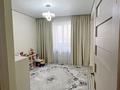 3-бөлмелі пәтер · 90 м² · 3/9 қабат, Кульджинский тракт, бағасы: 65 млн ₸ в Алматы, Медеуский р-н — фото 4