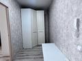 1-бөлмелі пәтер · 51 м² · 7/9 қабат, БЕРЕКЕ МИКРОРАЙОН 52, бағасы: 23.8 млн ₸ в Костанае — фото 19