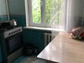 3-бөлмелі пәтер · 62 м² · 2/4 қабат, мкр Аксай-1, Сайна 20 — Сайна Маречка, бағасы: 36 млн ₸ в Алматы, Ауэзовский р-н — фото 7