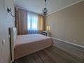 2-комнатная квартира · 75 м² · 11/14 этаж, Туркестан 28/2 — Бухар Жырау за 370 000 ₸ в Астане, Есильский р-н — фото 6