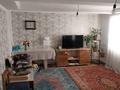 Отдельный дом · 3 комнаты · 77.1 м² · 5.2 сот., Найманбаева 34 за 13.5 млн ₸ в Семее