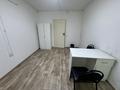 Медцентры и аптеки · 150 м² за 1 млн ₸ в Атырау, мкр Привокзальный-5 — фото 10