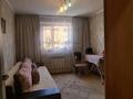 3-комнатная квартира · 64 м² · 6/9 этаж, Академия Чокина 169/1 за 40 млн ₸ в Павлодаре — фото 3
