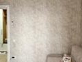 2-комнатная квартира, 49 м², 2/12 этаж, А.Шарипова — Жамбыла за 45.8 млн 〒 в Алматы, Алмалинский р-н — фото 27