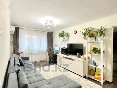 1-комнатная квартира · 33 м², Жарокова за 28.5 млн ₸ в Алматы, Алмалинский р-н