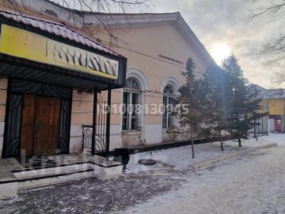 Свободное назначение, офисы · 1345 м² за 300 млн 〒 в Жезказгане