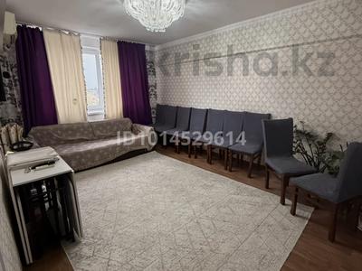4-бөлмелі пәтер · 104 м² · 5/5 қабат, Черемушки, бағасы: 31.5 млн ₸ в Боралдае (Бурундай)