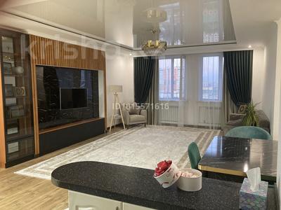 3-бөлмелі пәтер · 111 м² · 15/21 қабат, Кенесары 52, бағасы: 47.8 млн ₸ в Астане, р-н Байконур